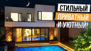 ДИЗАЙНЕРСКИЙ ДОМ С ВИДОМ НА МОРЕ И СИРИУС!