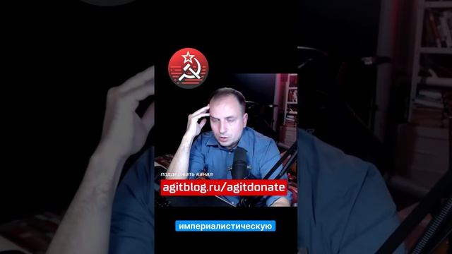 ГРАЖДАНСКАЯ ВОЙНА ПРОТИВ ИМПЕРИАЛИЗМА: ВОЙНА ЗА ПРЕКРАЩЕНИЕ ВОЙНЫ / КОНСТАНТИН СЕМИН смотреть онлайн