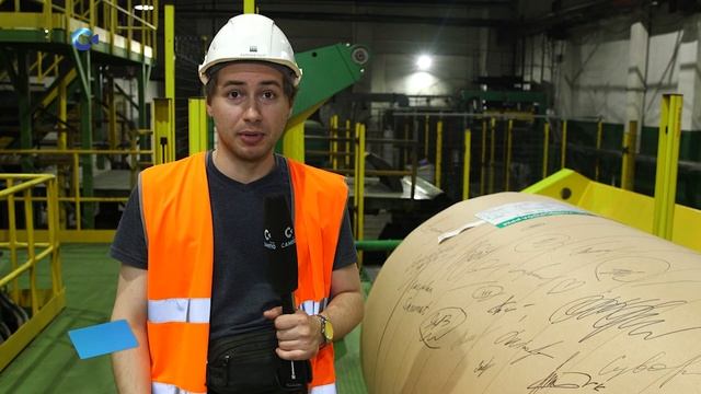 На «Кондопожском ЦБК» запустили новую транспортно-упаковочную линию смотреть онлайн