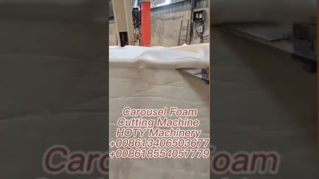 carousal foam cutting machine смотреть онлайн