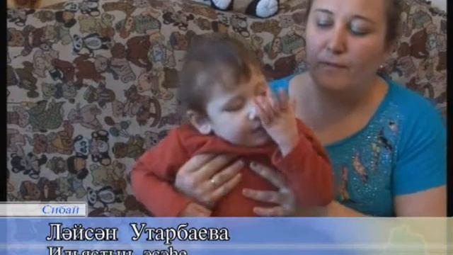 17 05 NEWS смотреть онлайн