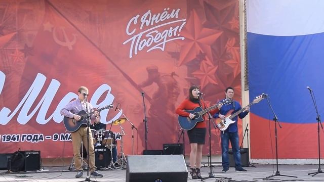 Не забывай (Сталинград)