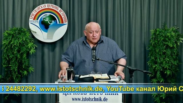 6. 2-часть урока - Иллюзия свободной воли - (продолжение) смотреть онлайн