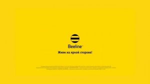 Beeline Kazakhstan Logo History (Super Updated)