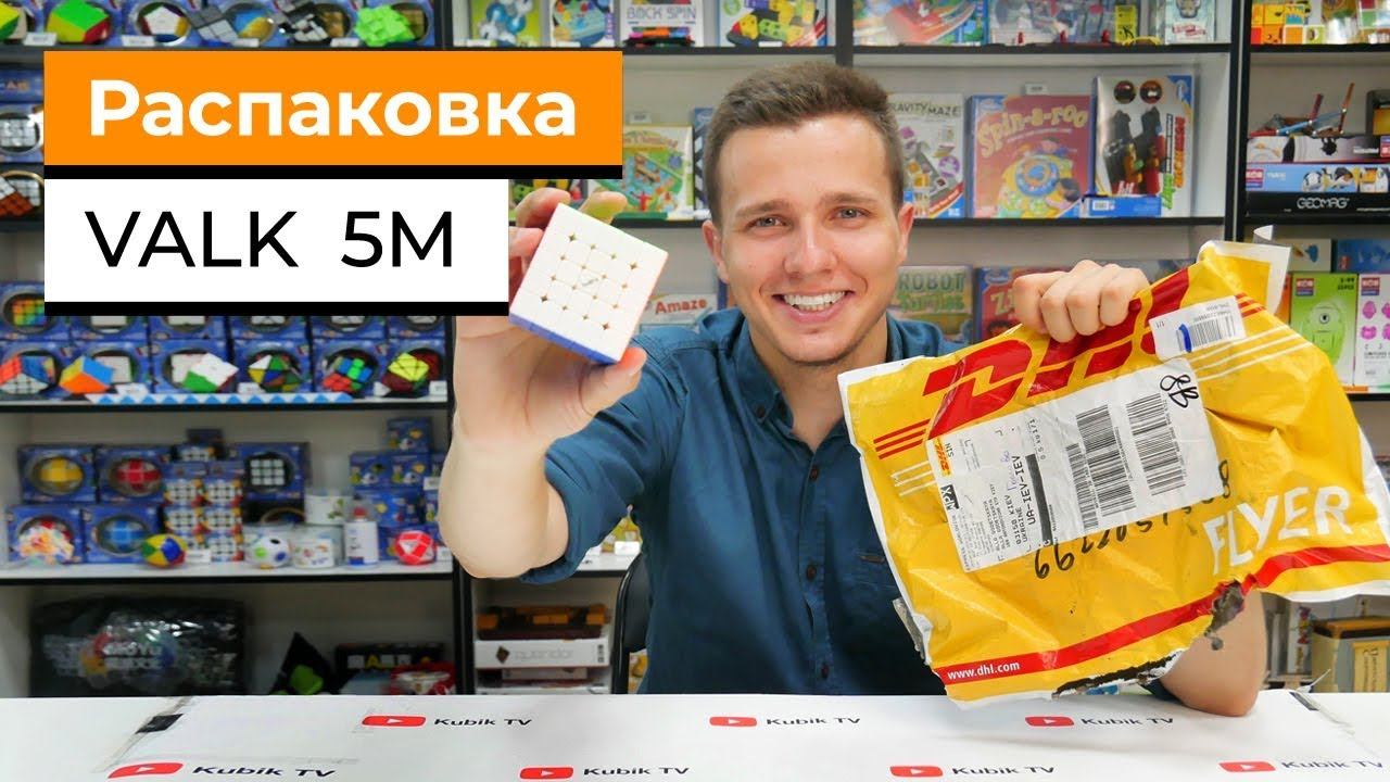 VALK 5 M Unboxing & First impression | Эксклюзивная Распаковка Valk 5 M смотреть онлайн