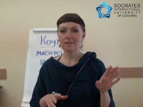 Вероника отзыв на Тренинг Павла Качагина