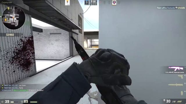 CS:GO FACEIT - КАРТА БОГОВ (de_season) смотреть онлайн