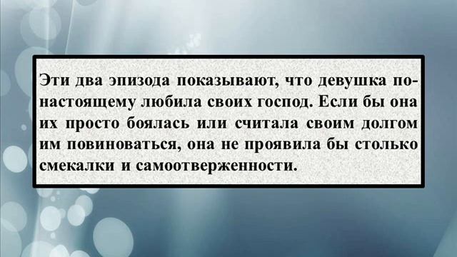 Сочинение на тему «В доме боярина Никиты Филимоныча Крутоярского смотреть онлайн