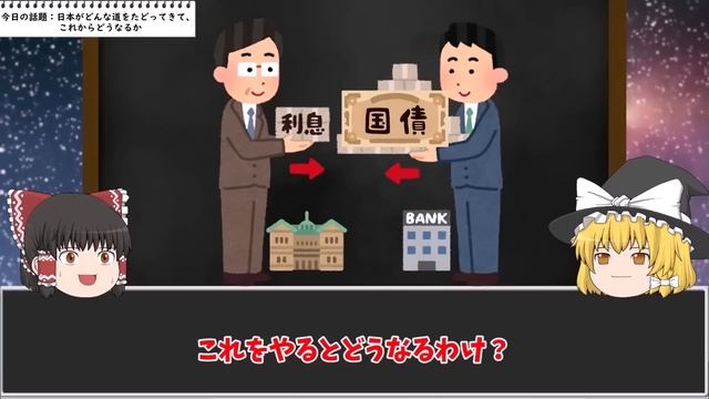 絶対に批判されるので言えませんでしたが、もういいです。はっきり言わせてもらいます。 смотреть онлайн