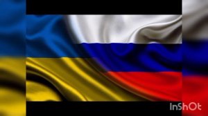 борются борются