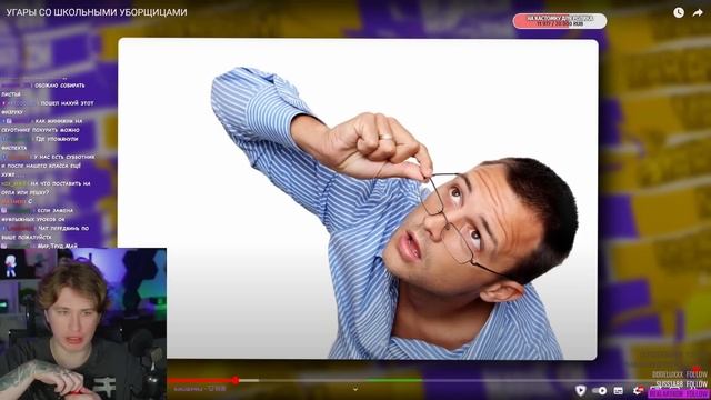 FISPECKT СМОТРИТ marazm УГАРЫ СО ШКОЛЬНЫМИ УБОРЩИЦАМИ смотреть онлайн