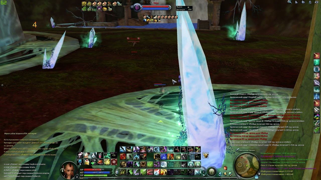 Aion Infinite Sin PVP 4.0 смотреть онлайн