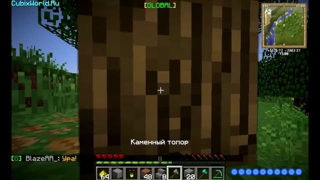 Сезон возрождение ( 4серия ) Флай, в деревянный рай!!! смотреть онлайн