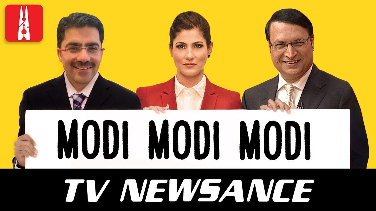 Bihar Elections | TV Newsance Episode 109 смотреть онлайн