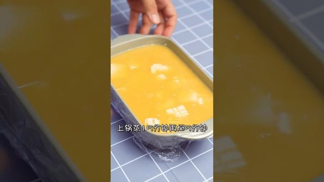 113 营养丰富高蛋白，Q弹爽滑味道好，低卡版肉末蒸蛋。#低卡减脂餐 #减脂期 смотреть онлайн