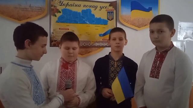 З днем Соборності України 🇺🇦🇺🇦🇺🇦 смотреть онлайн