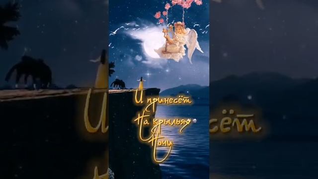 Зонара. Ныне хиротониею называется совершение молитв посвящения над избранным во с#shortsvideo #xsv смотреть онлайн
