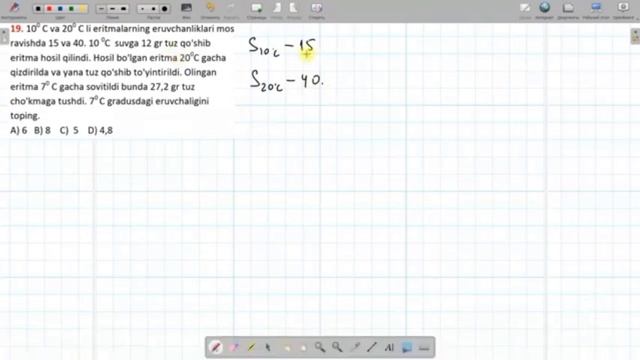 Milliy Sertifikat 2024-yil Tushgan Kimyo Masala Yechimlari #kimyo #tojimatov_asilbek #orifjonov