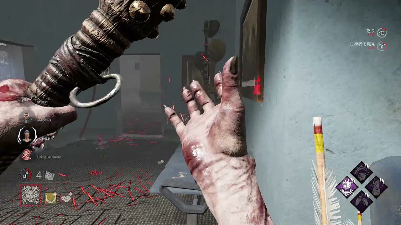 [Dead by Daylight]Oni[DBD] смотреть онлайн