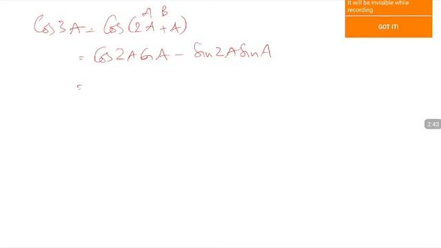 PU 1 | May Batch | Maths | Multiple Sub-multiple Angles | Lecture 3 | Slide 4 смотреть онлайн