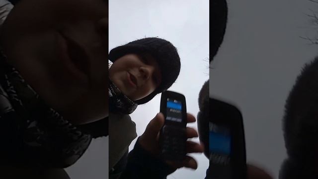 знакомства с зимагором