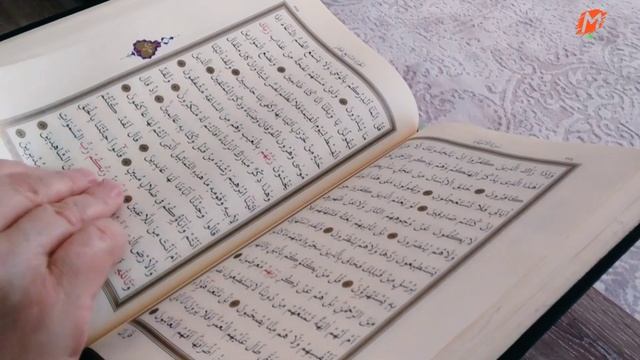 Ramadan Song | 1445 Hijra | Ramadan 2024