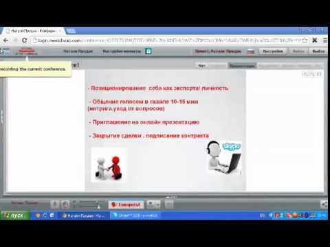 Модуль №1 смотреть онлайн