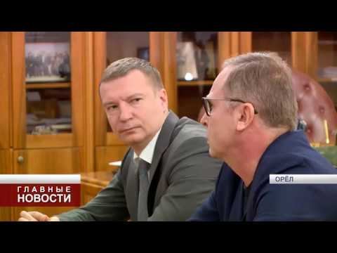 Сегодня Орёл посетили врачи национального медицинского центра имени Рогачёва смотреть онлайн