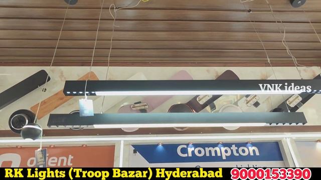 Tube Light Rs. 110/- Single Light కూడా తీసుకోవచ్చు|| All Over India Delivery|| RK Lights смотреть онлайн