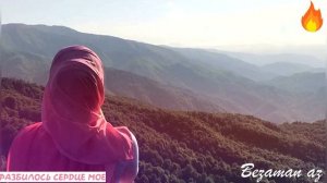 Супер Песня Разбилось Сердце Мое😭💔