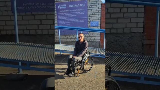 до газификация город Краснодар филиал номер один Динская смотреть онлайн