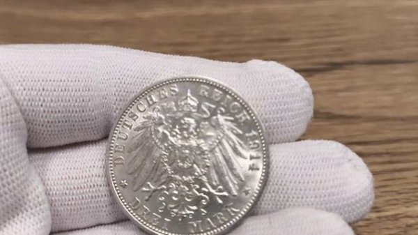 3 марки 1914 г Вюртемберг