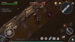 Как получить ДРОН в игре без доната? Идеальный способ получить все детали на дрон в ласт дей