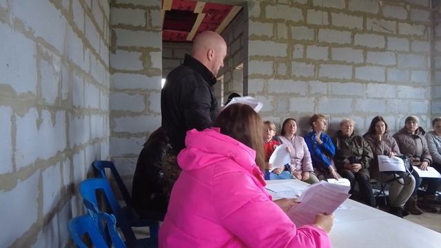 Вторая учредительная конференция ТОС 