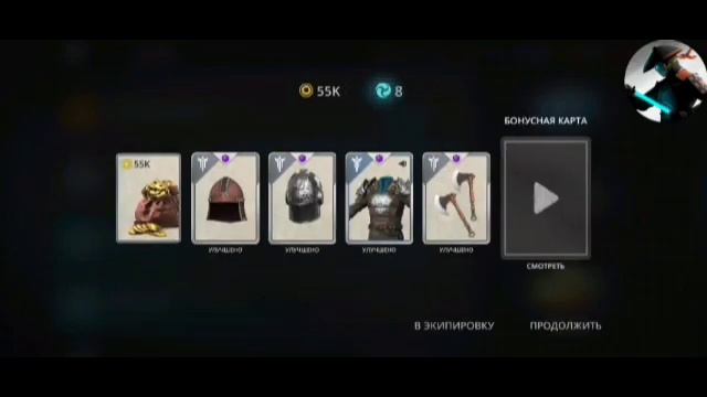 Мир Маркуса прохождение.Shadow fight 3. #sf3 #петруха #бойстенью #shadow смотреть онлайн