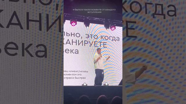 на самом деле меня раздражает слово инсайт… 🥹😅 #влог #мойдень #мысли #инстаграм смотреть онлайн
