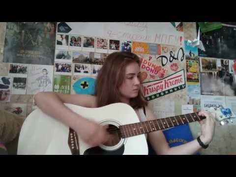 Друг-друга(Cover) - Daisy смотреть онлайн