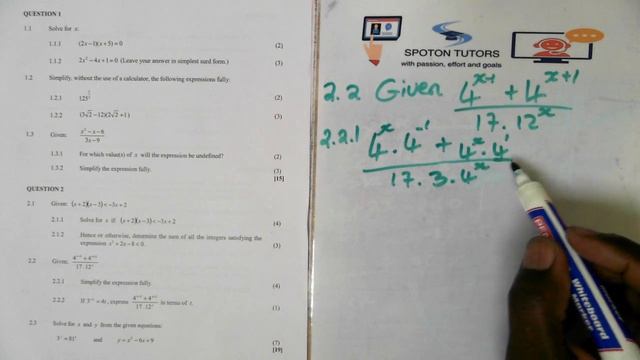 Grade 11 mathematics final exam 2017- Question 2 смотреть онлайн
