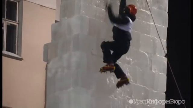 Праздничное закрытие ледового городка в Екатеринбурге смотреть онлайн