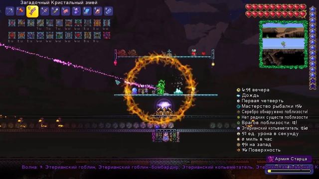 Стрим № 72 ►Terraria 1.4►Master Mod ►Кровь, кишки и надгробные камни! - ах да, это же хардмод... смотреть онлайн