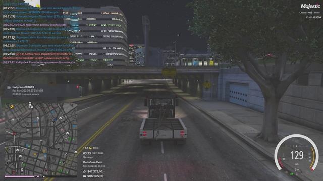 93099 94084 62962 03 23 28 11 24