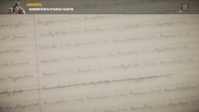 Blacksad Under the Skin Часть-6 смотреть онлайн