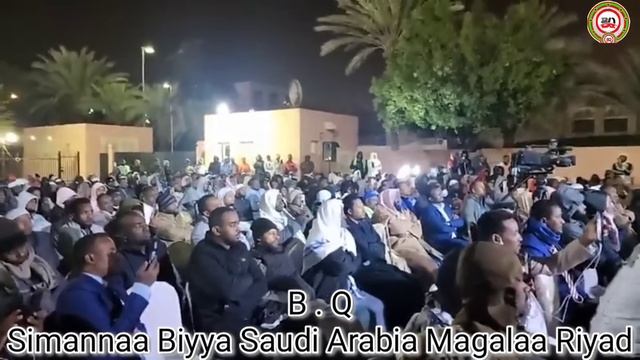 Sheikh Amin Ibro Simannaa Oboleysi Keenyaa Lenchon Biyya Sauditi Abbadhaf 18 February 2023 смотреть онлайн