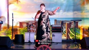 Цибац Алишихова – «Лети моя песня» Даргинская песня