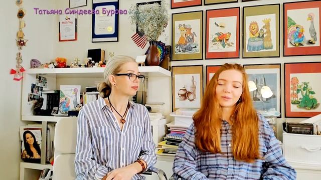 КАК РЕБЕНКА НАЗОВЕШЬ/ТАТЬЯНА СИНДЕЕВА БУРОВА/МИСТИК смотреть онлайн