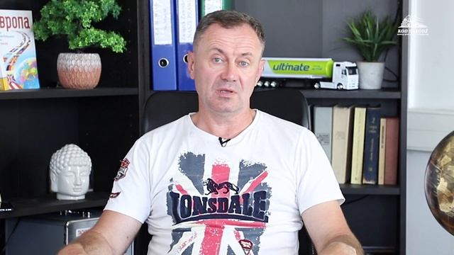 Кому не стоит связываться с профессией дальнобойщик смотреть онлайн