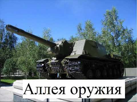 МБОУ ЛИЦЕЙ №126 9-11 КЛАССЫ смотреть онлайн