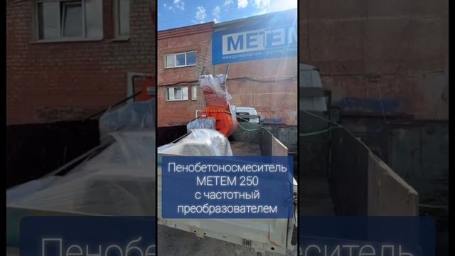 Вот как отправляем заказы смотреть онлайн