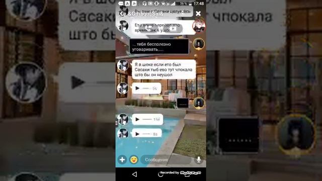 •°Мои Акки а Амино°•||Амино!! смотреть онлайн