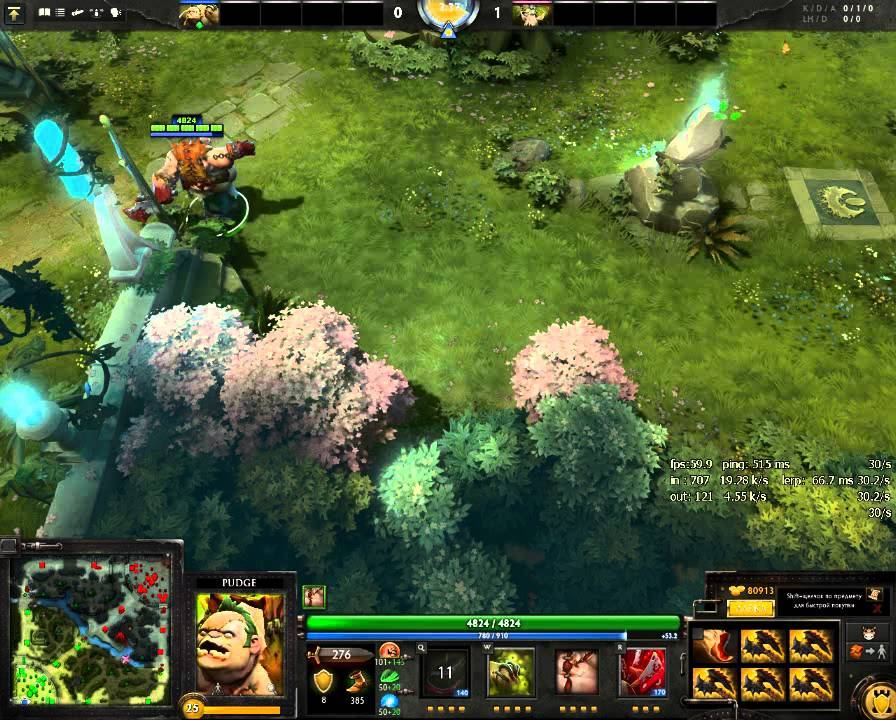 trient and pudge смотреть онлайн